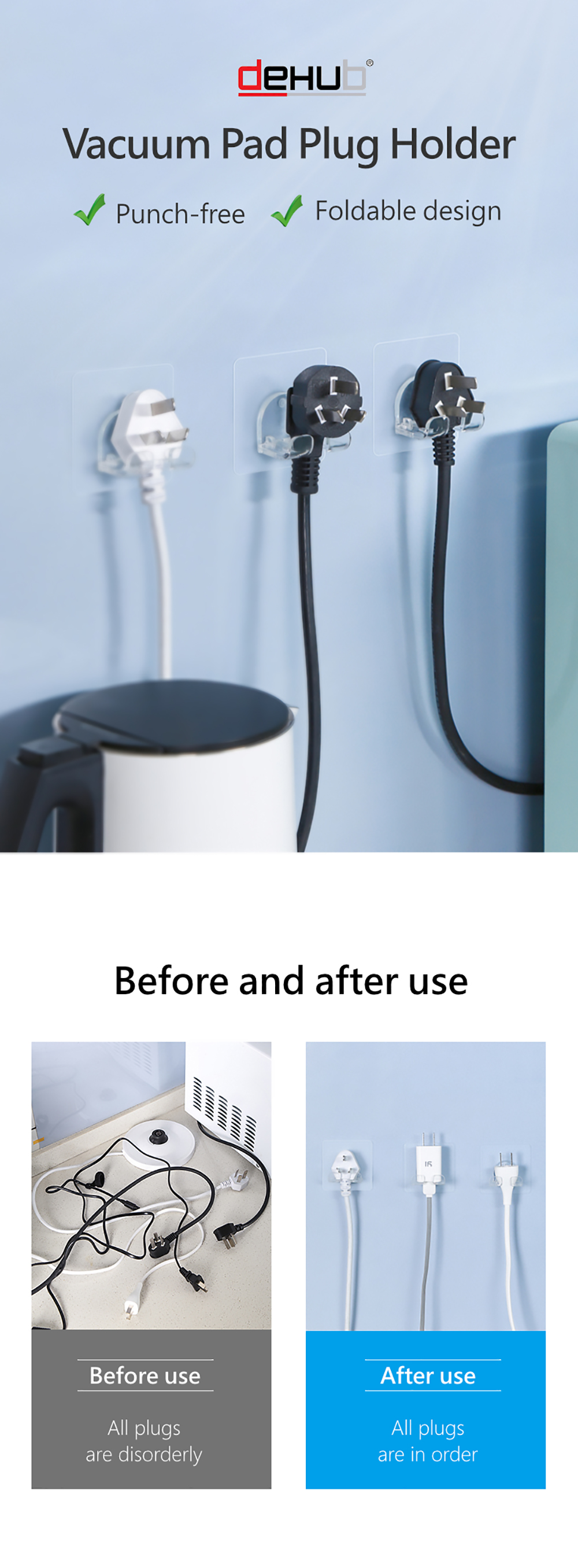 DeHUB-Vacuum-Pad-Plug-Holder_01